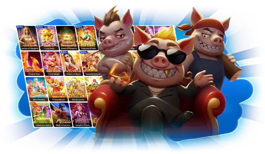 เข้าเล่นสล็อตเว็บตรง รวมครบ จบทุกค่ายเกมดัง